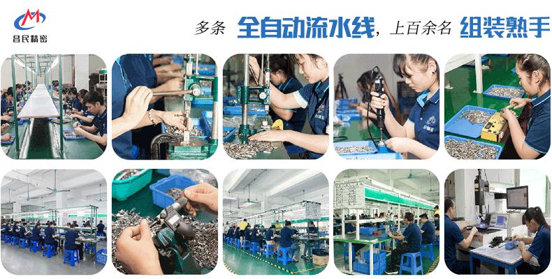 转轴设计,转轴生产厂家怎么选?