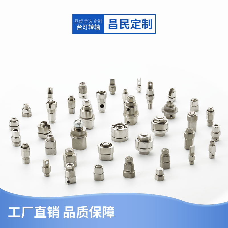 转轴磨损后怎么办?