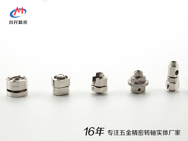 阻尼转轴的自锁与限位功能有什么区别?