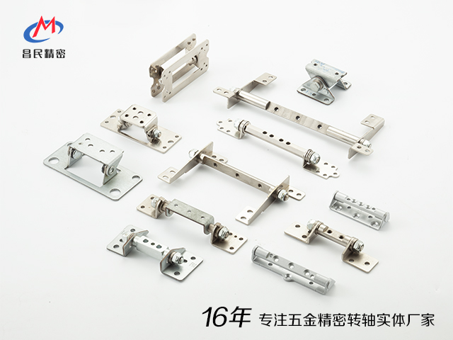 线上买球官网(中国)官方网站
精密:专业转轴设计生产实体厂家,为您的显示器提供定制方案