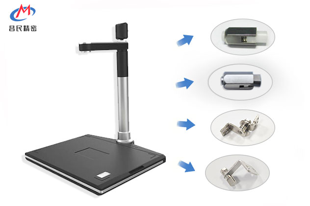 高拍仪转轴卡住怎么办?